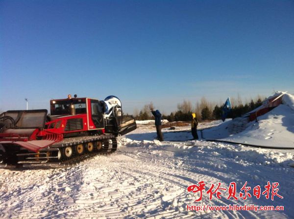 首届全国雪地摩托车越野挑战赛赛道修建完成通过验收