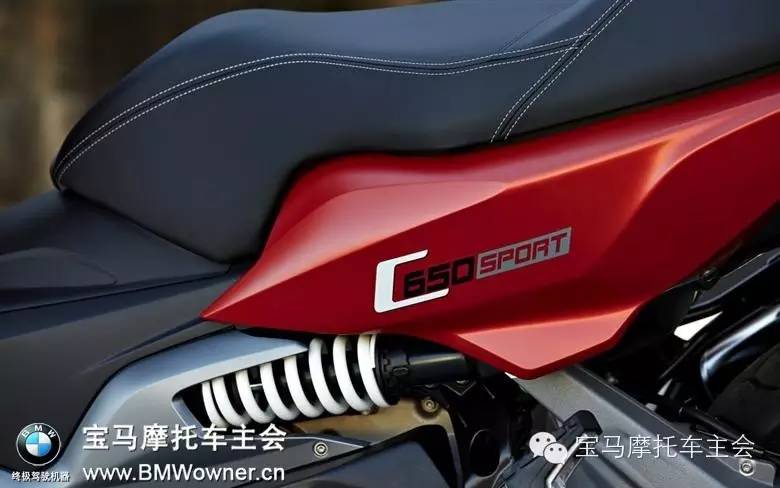 2016 宝马新C650Sport和C650GT 全球首发