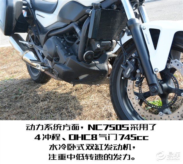 本田VFR1200 DCT