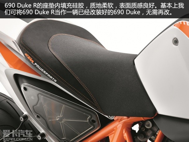 2015 KTM Duke it