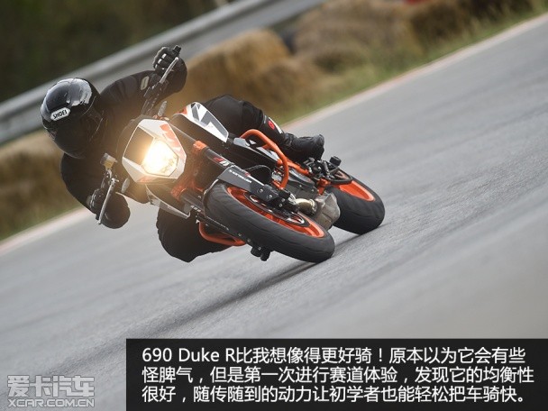 2015 KTM Duke it