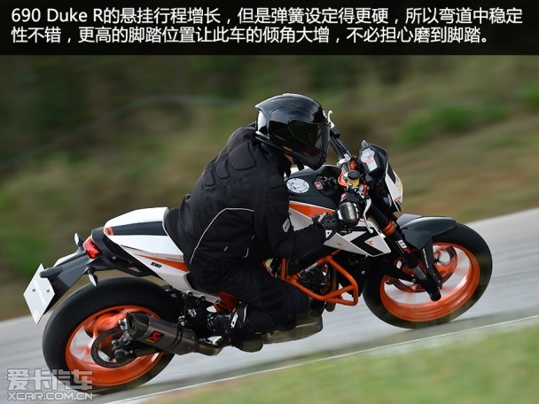 2015 KTM Duke it