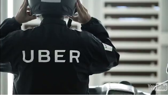 为驱动用户增长 Uber在印尼推出摩托车打车服务