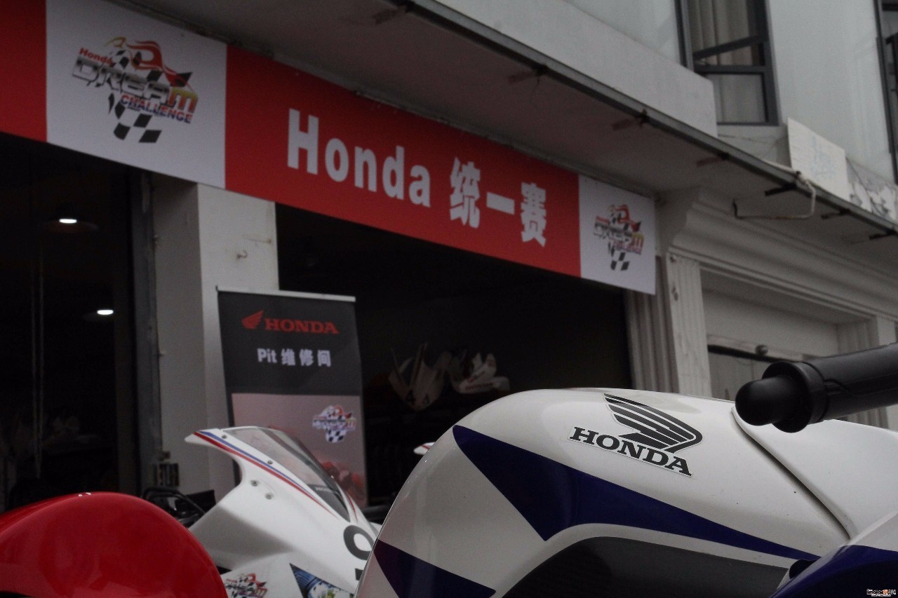 2016HONDA统一赛上海揭幕战