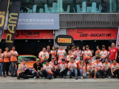 2018泛珠夏季赛前瞻：CER Ducati HK车队 愈战愈勇