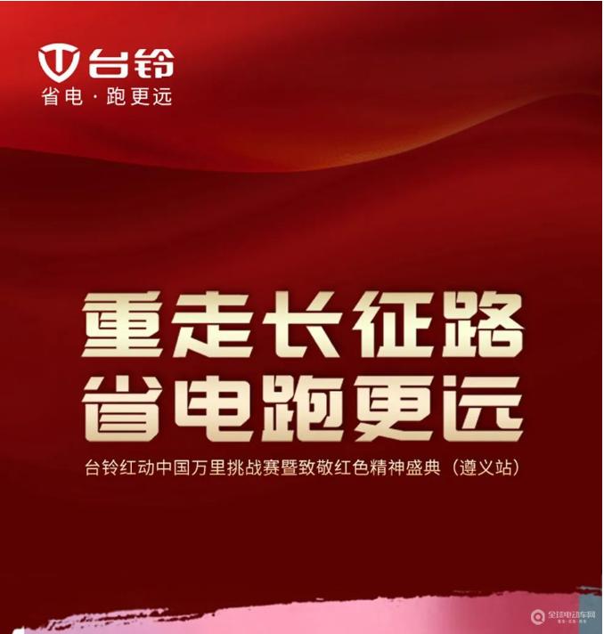 QQ截图20210618082907.png