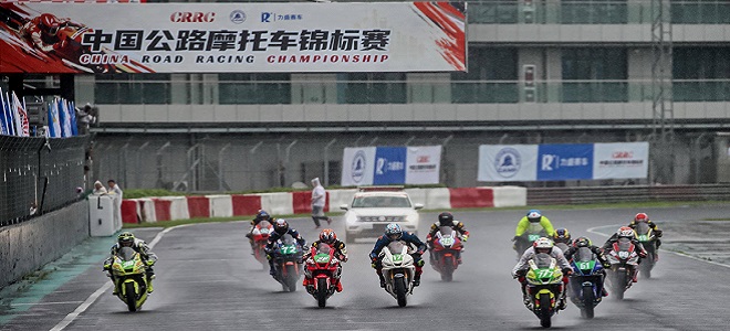 2024 CRRC中国公路摩托车锦标赛第一站——上海站